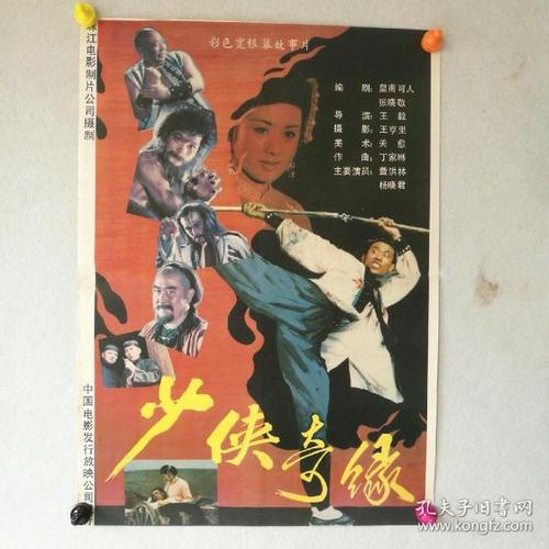 哪里可以办日本津田塾大学文凭毕业证